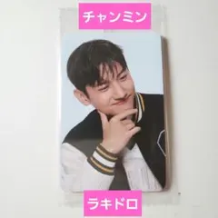 Item thumbnail for item 8ca0a2b3-e49c-4b03-9016-f8fd2bf1b41c