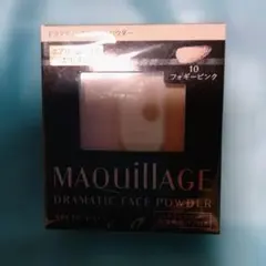 最終値下げ！新品未使用品　マキアージュ DRAMATIC FACEのサムネイル