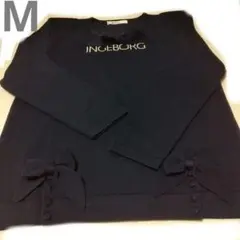 ✨美品【希少】インゲボルグ　ニット　ラムウール100　リボン　ブランドロゴ　濃紺