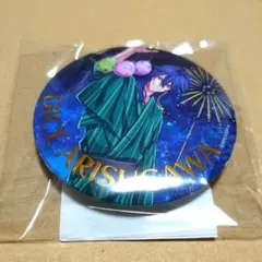 ヒプマイ 有栖川帝統 缶バッジ 引き