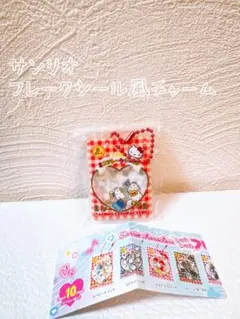 【匿名配送】サンリオ シャカシャカフレークシール風チャーム ハローキティ