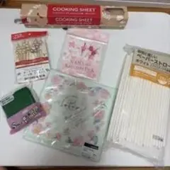 ハンドメイド 手芸用品 まとめ売り