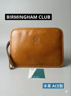 BIRMINGHAM CLUB セカンドバッグ クラッチバッグ 本革 ACE製