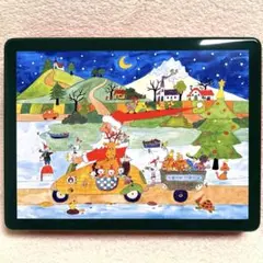 Item thumbnail for item 737bf2fd-6d29-445b-bb96-5349afcc7a69