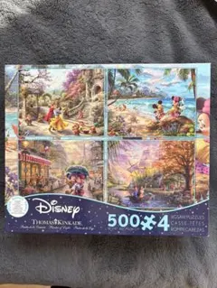 安心メルカリ便】アメリカディズニー購入 カールじいさん 1000ピース