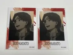 WIND BREAKER ウィンブレ TSUTAYA 蘇枋 カード