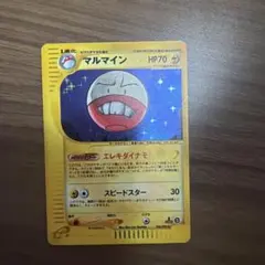 復活のM様 リクエスト 10点 まとめ商品