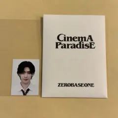 zb1 リッキー 証明写真
