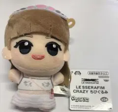 Item thumbnail for item 7d2ee08c-211b-4c01-84c0-fffa98871e47