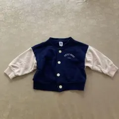 【定価1万】【美品】プチバトー オーガニックコットン 100％ジャケット 12M