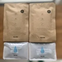 新品mokumokuto 木木と ヘナハーブトリートメント 黒茶3袋 - メルカリ