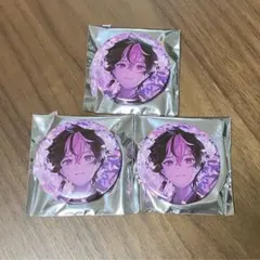 シクフォニ LAN 缶バッジ ソロ