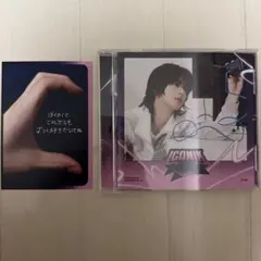 ZEROBASEONE ICONIK 通常盤 封入 ハンユジン ソロジャケ