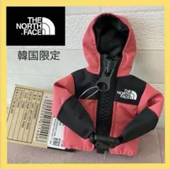 【新品】ノースフェイス　マウンテンジャケット　キーリング　ローズピンク　春カラー