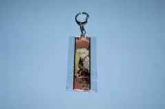 呪術廻戦展　メタルキーホルダー　虎杖悠仁
