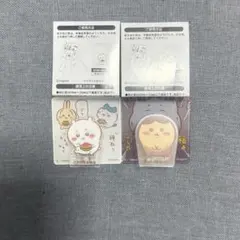 ちいかわ アクリルシーンクリップビスケット くりまんじゅう ハチワレ うさぎ