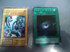 遊戯王　青眼の白龍　ブルーアイズホワイトドラゴン