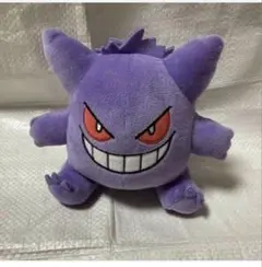 美品　ポケモン　ぬいぐるみ　ゲンガー