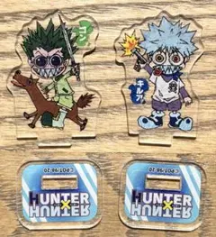 HUNTER×HUNTER アクリルminiフィギュア ゴン キルア