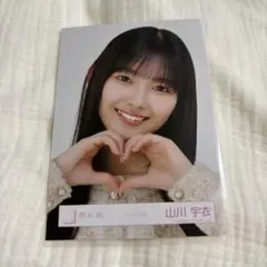 櫻坂46 山川宇衣　生写真　ツイードコーデ　ヨリ