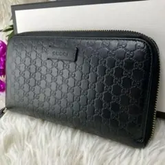 Lien様ご専用✨️2点おまとめ