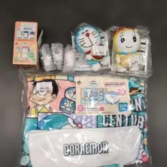 一番くじ ドラえもん C賞 ぬいぐるみ B賞 ブランケット D賞 ミニフィギュア