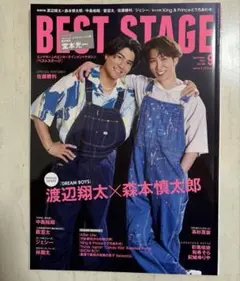 Item thumbnail for item f7f8f06b-3bf3-4302-9fbb-0979a3735ac8