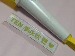 Item thumbnail for item c04317b1-cc0c-4015-ae1c-9d02332eb6c7