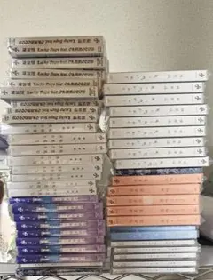 福原遥 CD 49枚セット 未開封 Amazon.co.jp: 福原遥フォトブック gift : 福原 遥: Japanese Books