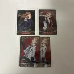 ツイステ ケイト ウエハースカード