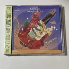 2025年最新】カフェシナモン cdの人気アイテム - メルカリ