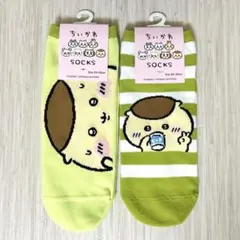 ちいかわ くりまんじゅう ソックス くつ下 2足セット23cm〜25㎝