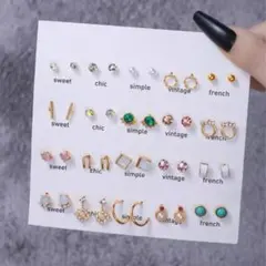 お得⭐︎20セット⭐︎新品ピアスまとめ売り/エメラルドグリーン