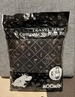 ムーミン トラベルシリーズ コンパクト ボストンバッグ