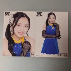 NMB48 古賀成美 僕はいない 生写真 2枚セット - メルカリ
