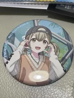 Item thumbnail for item 27b9104d-7b8c-4e3d-b5ce-fa412c26106a