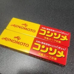 AJINOMOTO　コンソメ　固形7個入り×2箱のサムネイル