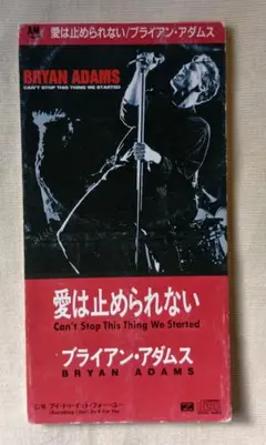 BRYAN ADAMS 愛は止められない 8㎝CD