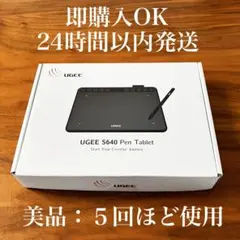 2026年最新】付属品完備の人気アイテム - メルカリ