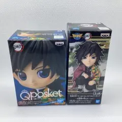 鬼滅の刃 冨岡義勇　Qposket petit ワーコレ　お館様の前だぞ