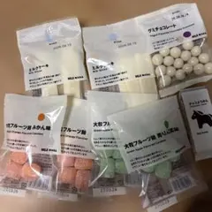 無印良品 お菓子 詰め合わせ 8点セットのサムネイル