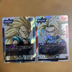 Item thumbnail for item 3df4891e-a198-48ce-a510-6f9f887449c7