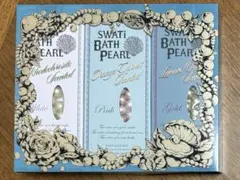 SWATi（スワティー）入浴料「BATH PEARL COLLECTION」のサムネイル