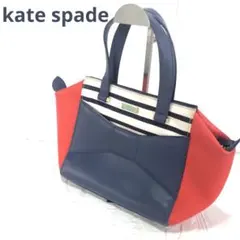 kate spade ケイトスペード　ハンドバッグ　リボン