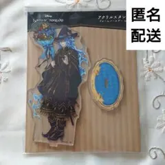 イデア ツイステ アクリルスタンド ブルームバースデー