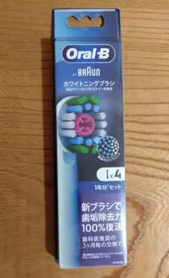 Item thumbnail for item 08db34fe-6746-486c-929f-25aa5f252f54