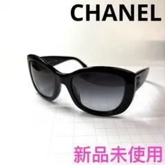 【新品未使用】レアなCHANEL サングラス 2025AW 新作【最安値出品！】 CHANEL - 確実正規品2025新作CHANELサングラス🎀シャネル大人気