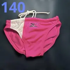 美品】MIZUNO RQ632 ピンク×ホワイト S キネシスカット 競パン - メルカリ