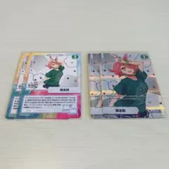 安土桃　コレクションカード