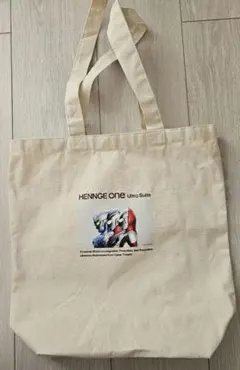 非売品 HENNGE ONE ウルトラマン コラボ トートバッグ 限定ノベルティ